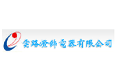 云路燈飾